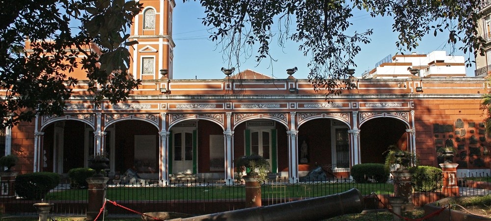 National Historical Museum (Parque Lezama)